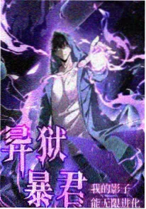 好看的短剧推荐 拾光少年团海报